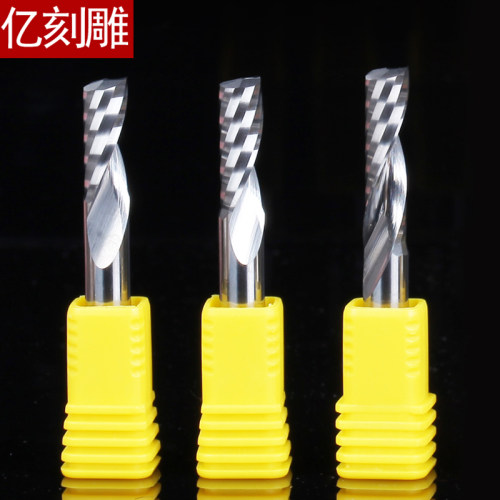 5a6mm单刃铣刀亚克力雕刻机