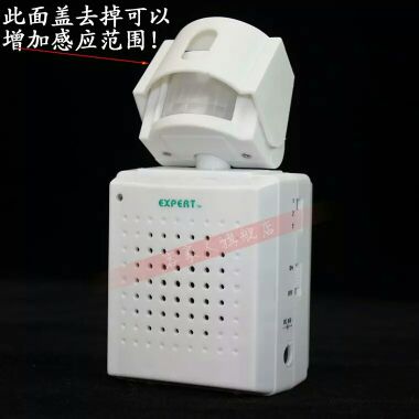 香港能者数码感应门铃EA3102欢迎光临迎客迎宾防盗楼宇对讲设备