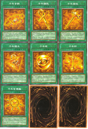 游戏王ZZ少年馆日本卡片神器