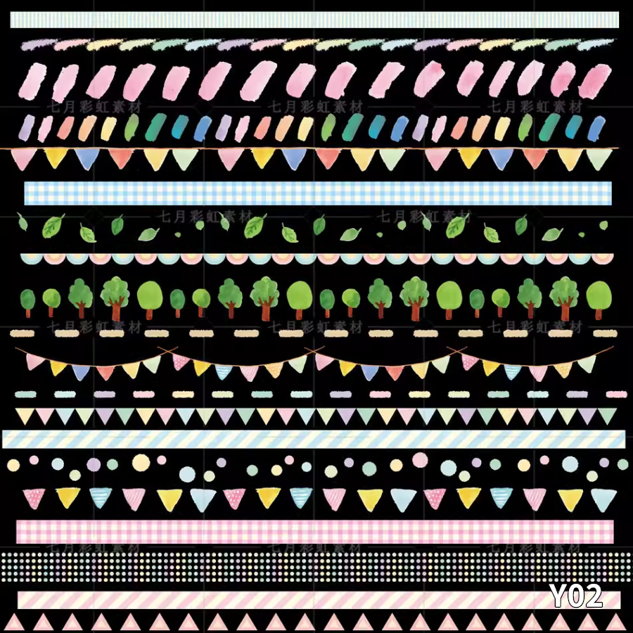 22款 淡彩浅色卡通可爱分割线边框免抠PNG图案 AI矢量印刷PS素材