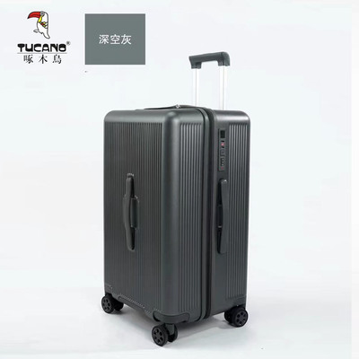 TUCANO啄木鸟PC拉链拉杆箱专柜同款男女万向轮密码20寸登机旅行箱