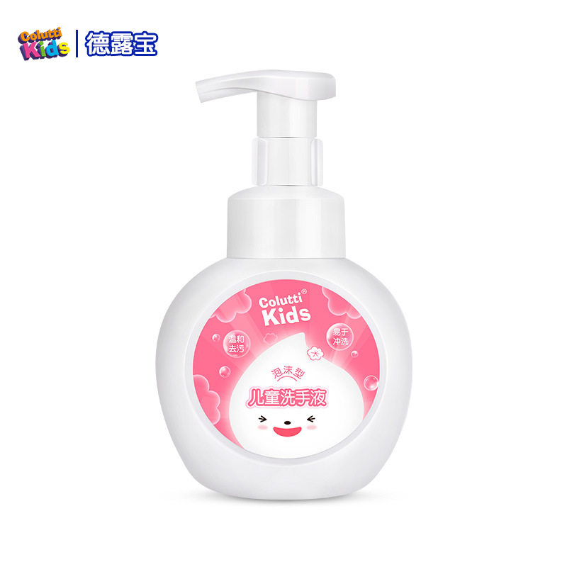 德露宝儿童洗手液泡沫型300mL小孩宝宝温和滋润泡泡芦荟清爽清新,婴童洗护,宝宝洗手液,淘宝优惠券,粉丝福利购,淘宝优惠卷