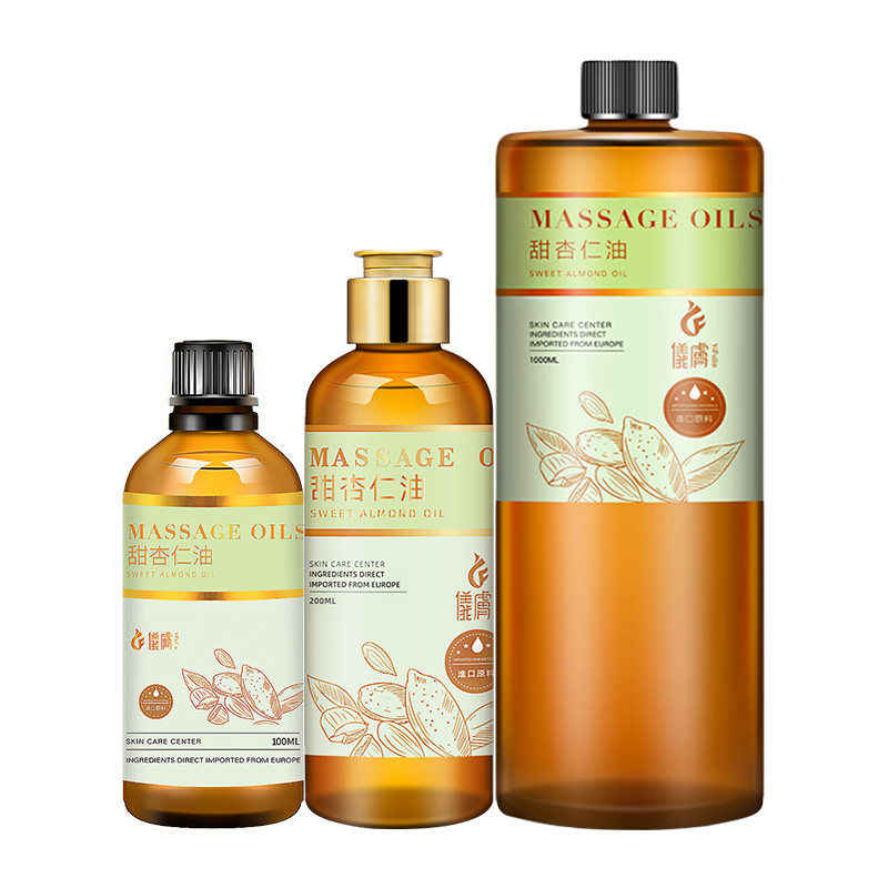 香港进口仪肤甜杏仁精油面部头发温和保湿易吸收按摩香薰滋润舒缓,美容护肤/美体/精油,身体护理油,淘宝优惠券,粉丝福利购,淘宝优惠卷