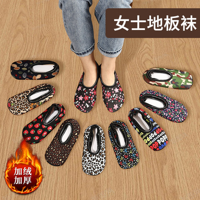 船袜秋冬女保暖印花地板袜加厚