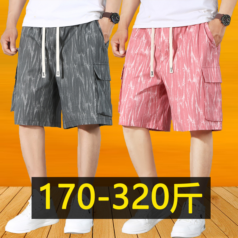 特大码300斤工装休闲短裤男加肥加大夏季胖子宽松纯棉运动五分裤
