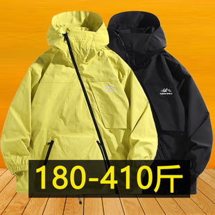 400斤超大码黑武士机能斜拉链冲锋衣男加肥加大胖子宽松夹克外套