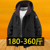特大码 可拆帽冲锋衣男士 加厚棉衣加肥加大潮胖子防风防水夹克外套