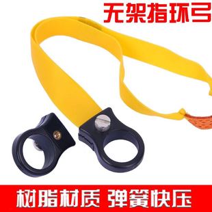 无架指环弹弓快压弹簧夹片免绑扁皮筋ABS树脂便携一字螺丝转换器