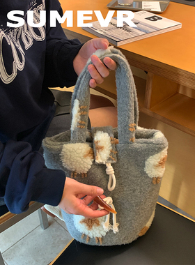 SummerEver 复古灰色小羊可爱手拎包 大容量通勤毛绒包2024秋冬