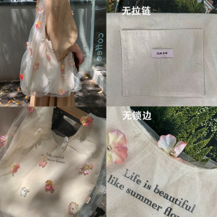 SummevrEver 花朵托特大容量网纱帆布包 限量福利