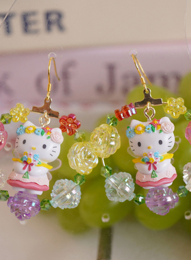 花丛仙子HelloKitty少女心花环原创可爱精致串珠创意925耳环耳夹