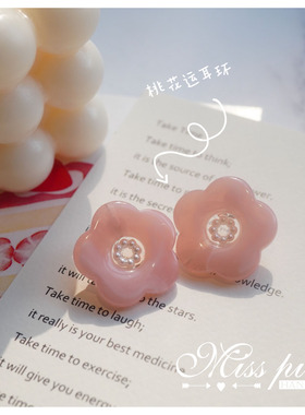 MISS朴|桃夭手作超仙新年桃花