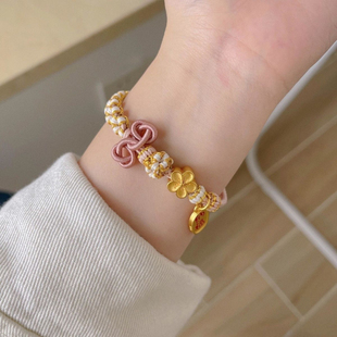 文昌结diy材料包手绳男生女生考试考研上岸手链编织绳好运礼物