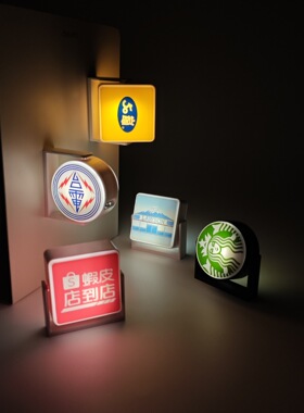 新款充电触摸磁吸冰箱灯可加印刷LOGO 多款式可旋转可感应