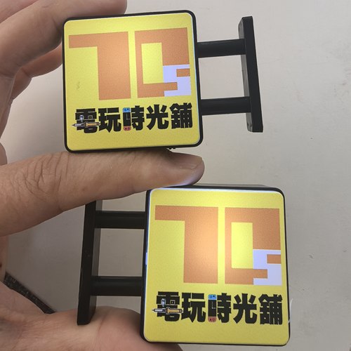 日本711全家罗森便利店灯牌冰箱贴磁铁装饰冰箱贴创意礼品