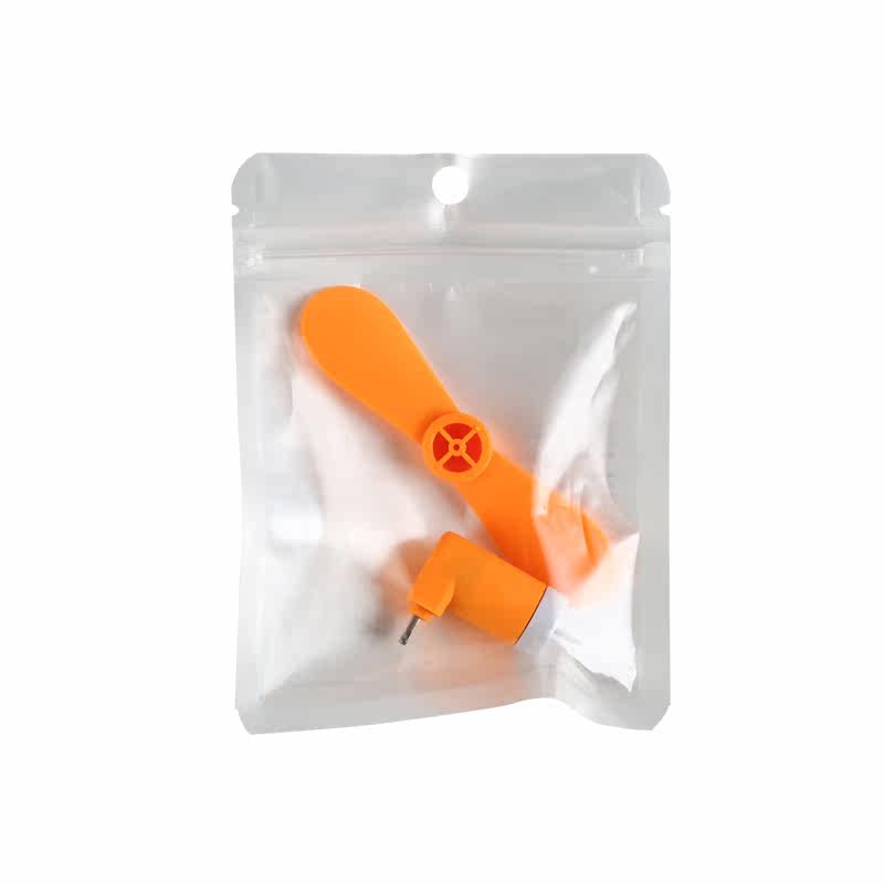 Ventilateur USB - Ref 401233 Image 5