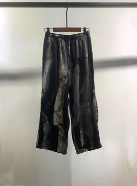 凉快显瘦仿真丝水墨扎染松紧高腰宽松直筒阔腿裤小个子女夏薄款