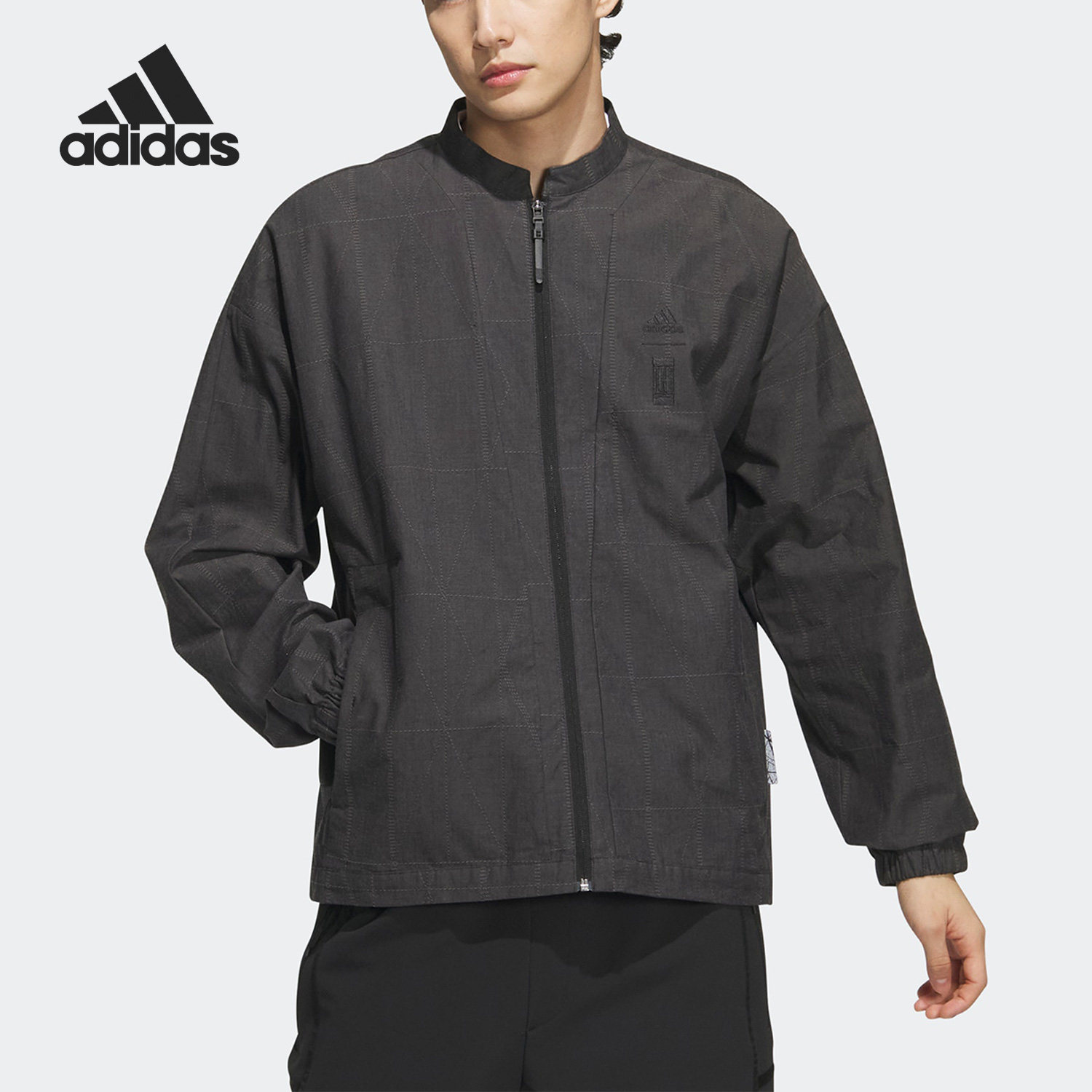 Adidas/阿迪达斯正品新款武极系列透气男子运动外套IA8137