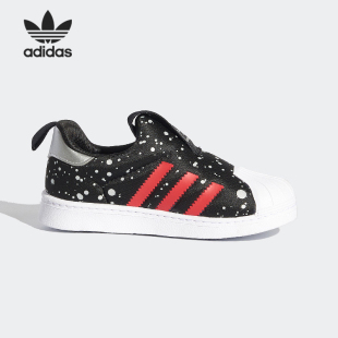 新三叶草adidas儿童贝壳头软底运动鞋 FV3435 阿迪达斯正品 Adidas