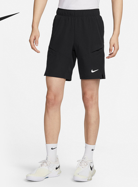 Nike/耐克正品Court Advantage 男士运动网球短裤FD5331-010