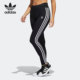 阿迪达斯正品 三叶草当季 新款 Adidas 女子运动长裤 HD2350