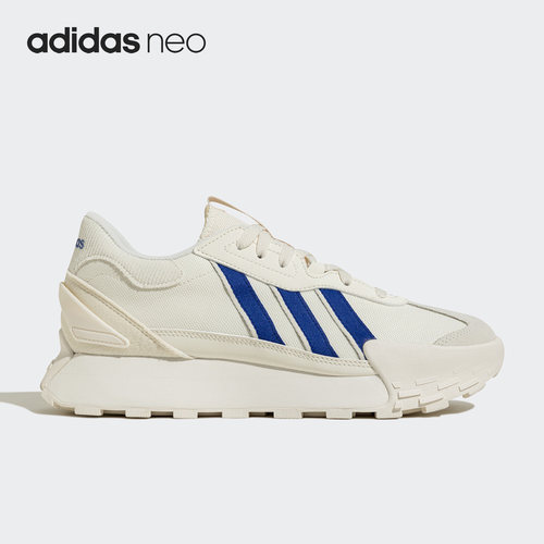 Adidas/阿迪达斯正品FUTRO MIXR 男女休闲厚底运动鞋IE4534