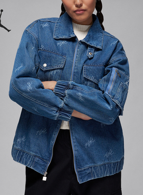 Nike/耐克正品JORDAN女士翻领休闲拉链牛仔外套FN5354-453