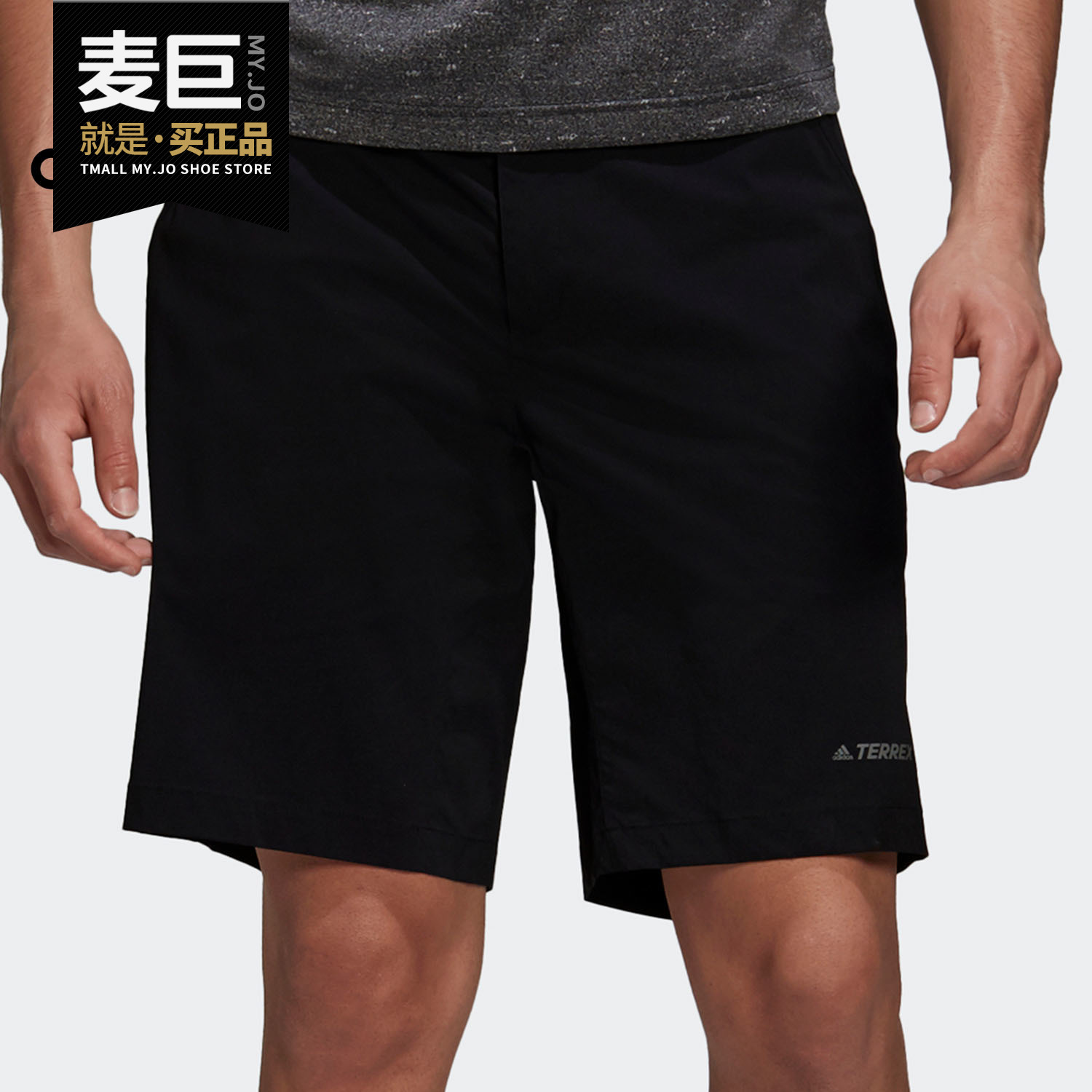 Adidas/阿迪达斯正品 XPLR SHORTS 男子透气休闲运动短裤 GE9945