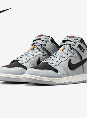 Nike/耐克正品Dunk新款男女运动休闲轻便高帮板鞋DR1415-001
