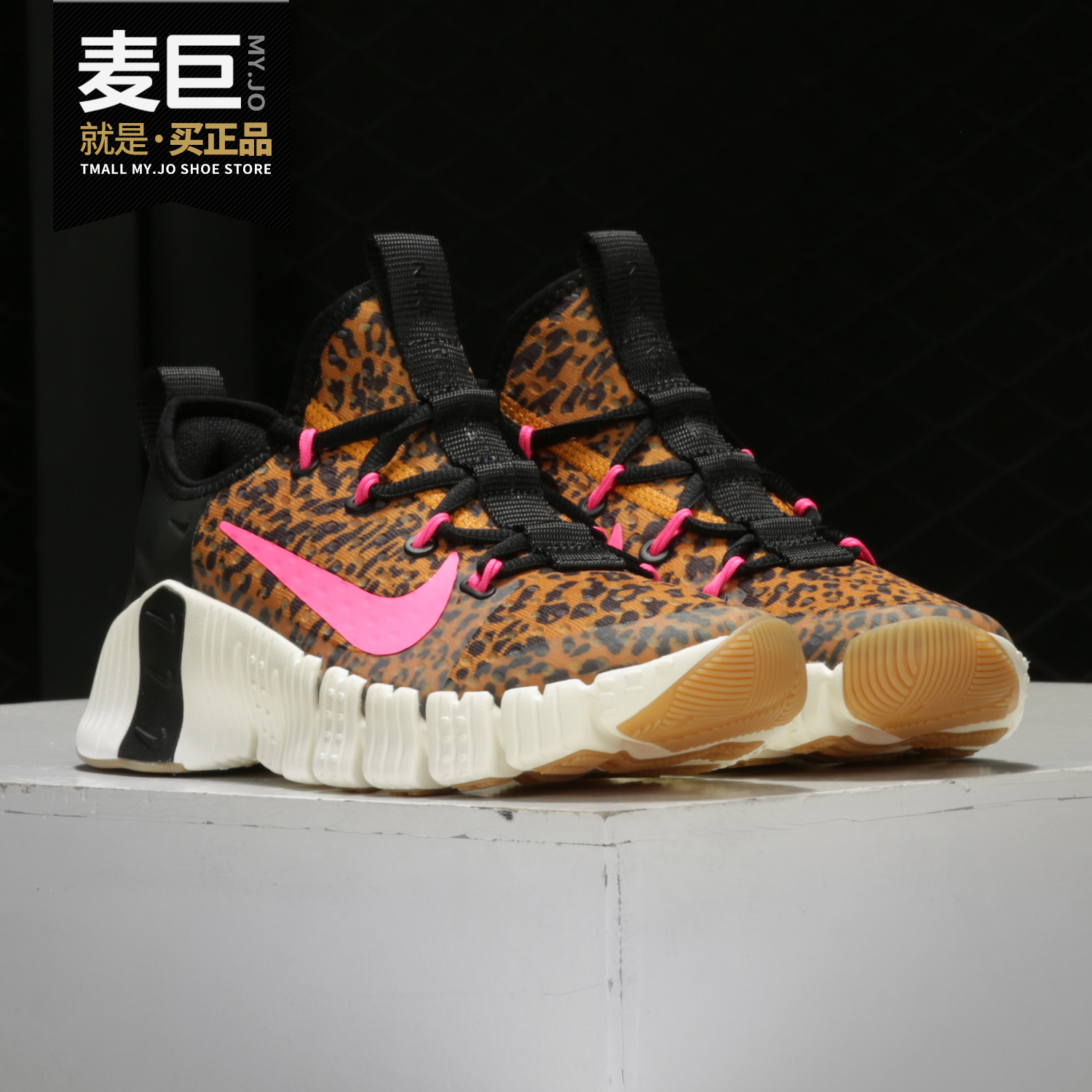 nike正品新款男女运动休闲鞋