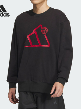 Adidas/阿迪达斯正品运动男士运动休闲长袖圆领卫衣JM1002