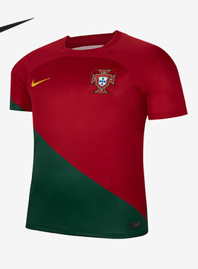 Nike/耐克正品夏季新款男子葡萄牙队主场足球球衣DN0692-628