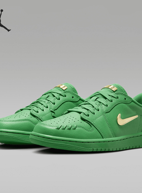 Nike/耐克正品 Air Jordan 1 MM Low 女士运动鞋FN5032-300