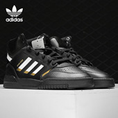 中帮板鞋 Adidas EE5927 STEP 男女复古经典 阿迪达斯正品 DROP