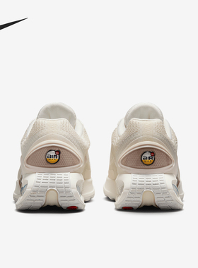 Nike/耐克正品AIR MAX DN SE女士气垫训练跑步鞋HV4436-133