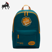 男女运动旅行休闲大容量双肩包FB2841 Nike 耐克正品 381