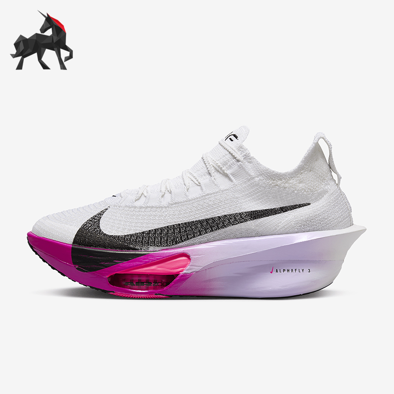 Nike/耐克正品Alphafly 3 Proto女士马拉松跑步鞋FD8315-100