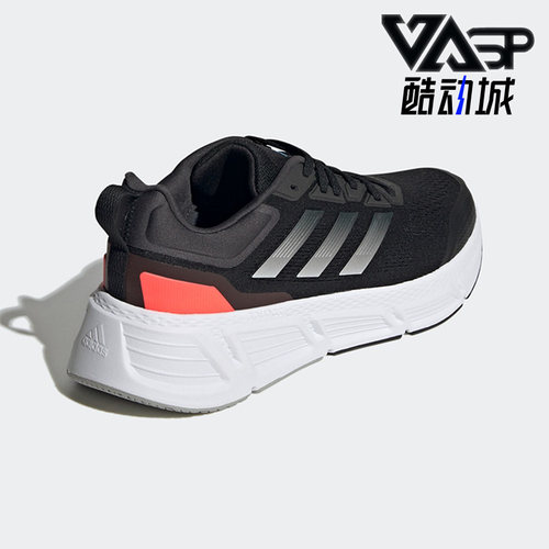 Adidas/阿迪达斯男子跑步鞋