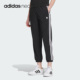阿迪达斯正品 neo夏季 新款 Adidas 三条纹女子运动长裤 IK2428