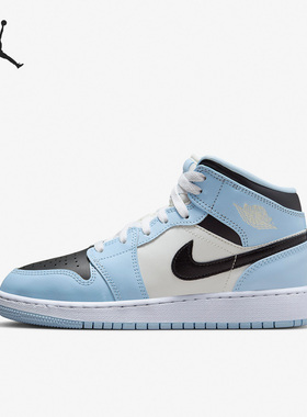 Nike/耐克正品Air Jordan 1 AJ1女子GS大童篮球鞋555112-401