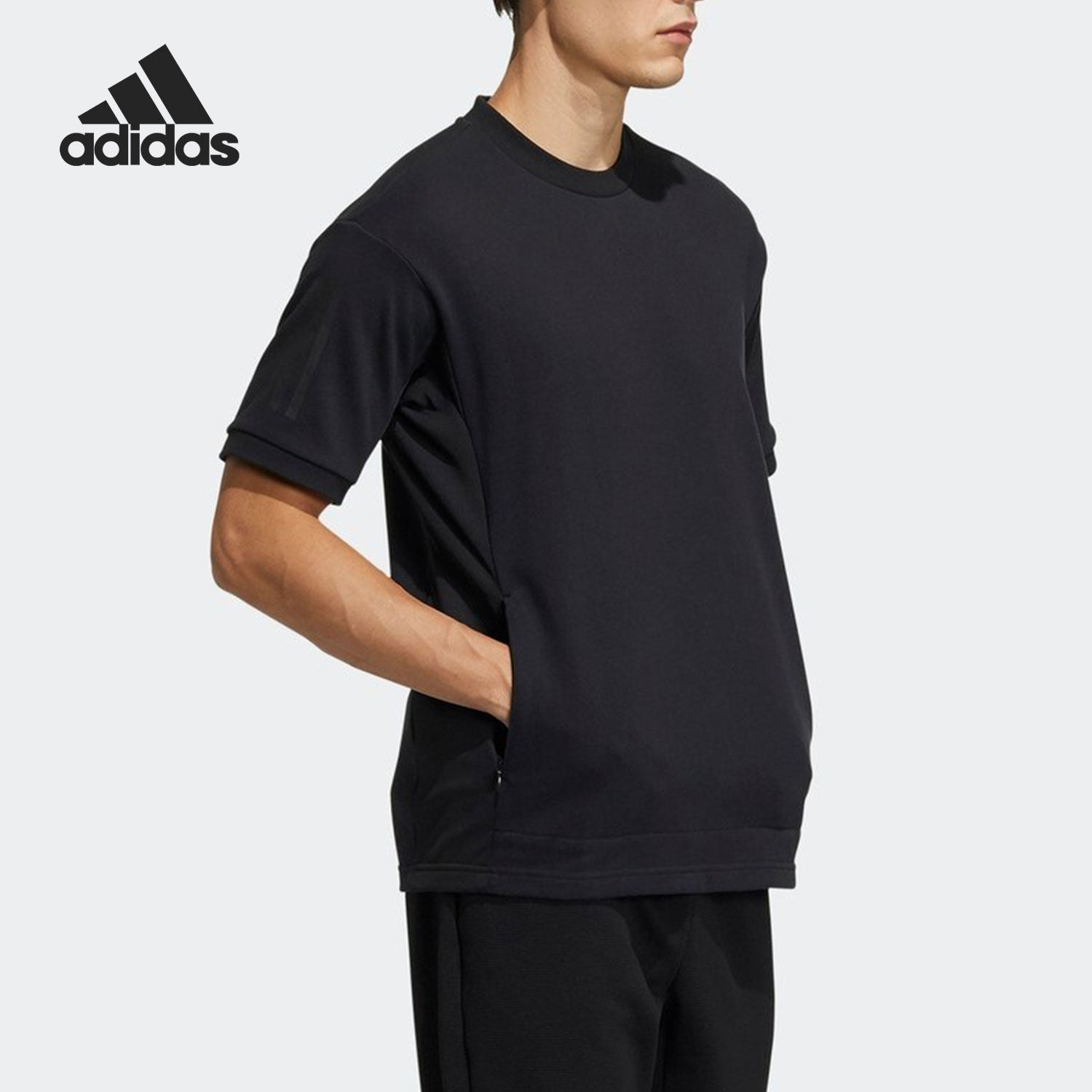 Adidas/阿迪达斯正品 M BOSC S/S TOP 男子运动短袖T恤GQ1170
