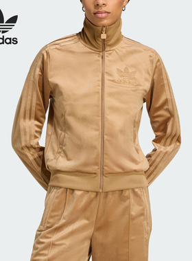Adidas/阿迪达斯正品三叶草女士休闲运动复古丝绒外套JY2591