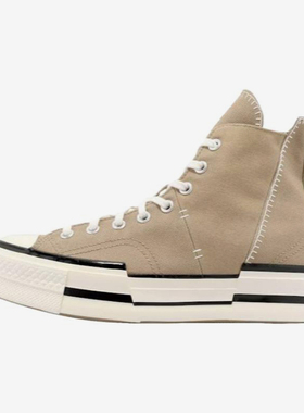 Converse/匡威正品运动男女同款复古系带轻便减震帆布鞋A05269C