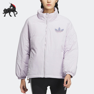 Adidas 兔年女子休闲简约运动棉服IM1701 阿迪达斯正品