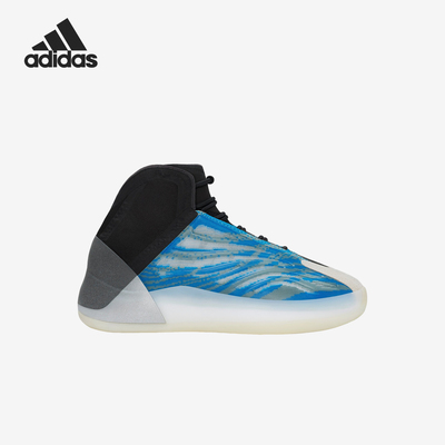 Adidas/阿迪达斯正品新款小童运动高帮训练缓震篮球鞋GZ8871