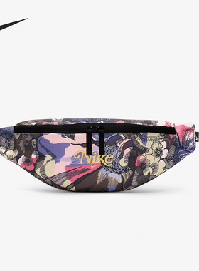 Nike/耐克正品男女舒适休闲印花单肩运动腰包 DR0497-045