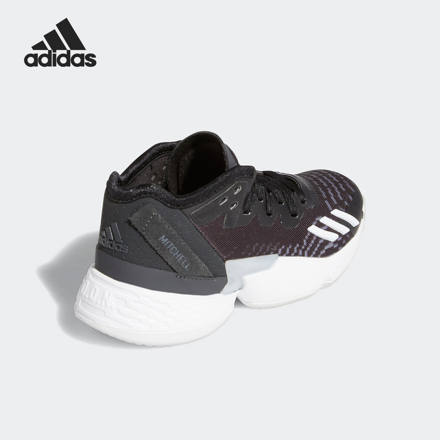 Adidas/阿迪达斯正品D.O.N. ISSUE 4 C 小童篮球运动鞋GW9014