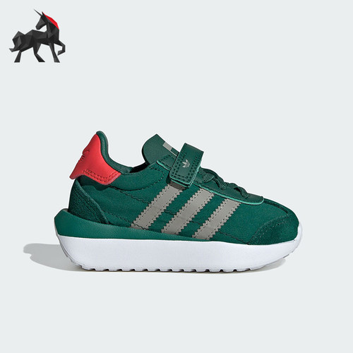 Adidas/阿迪达斯婴童运动鞋