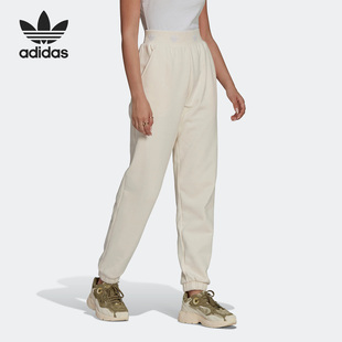 Adidas 三叶草CUFFED PANT休闲女子长裤 HE6883 阿迪达斯正品