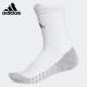 MC运动袜一双装 Adidas CG2672 TRX 阿迪达斯正品 男女袜ASK